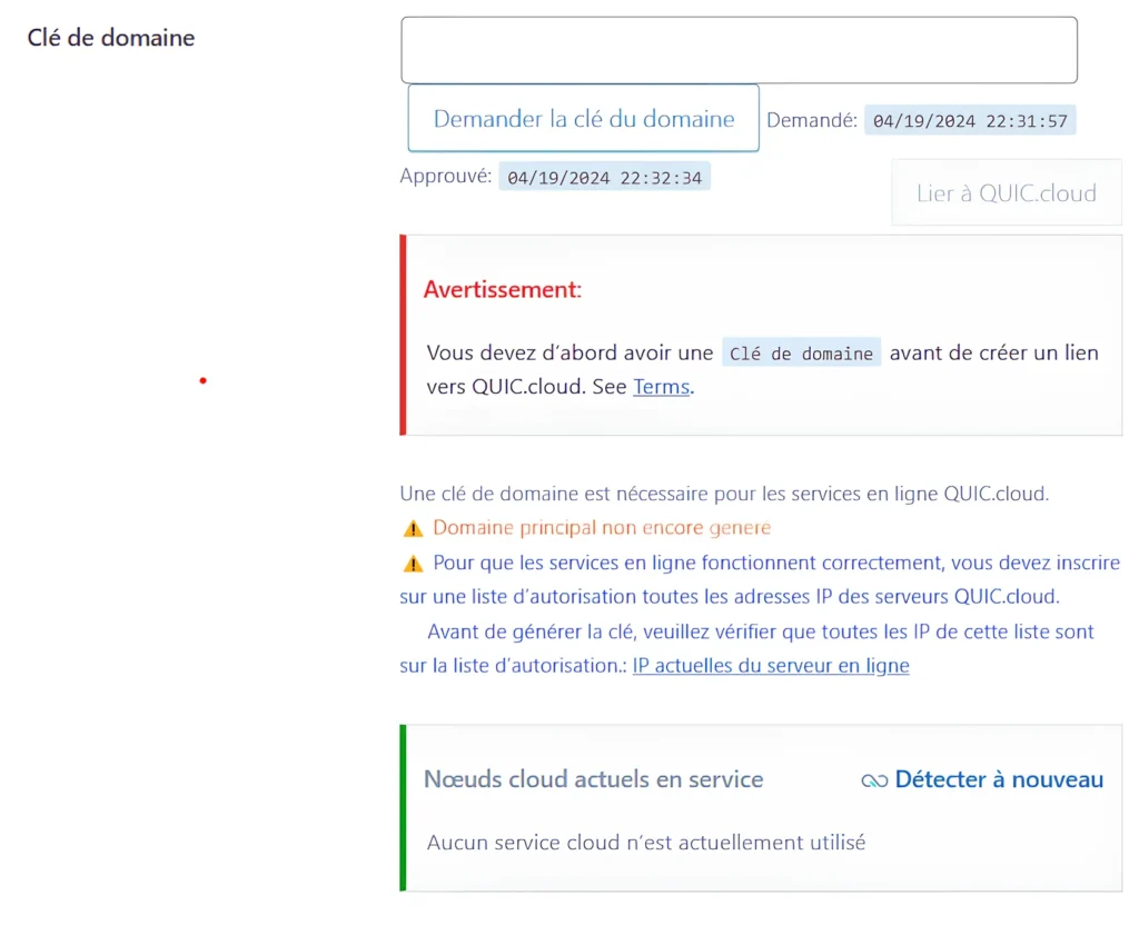 Demander votre clé de domaine